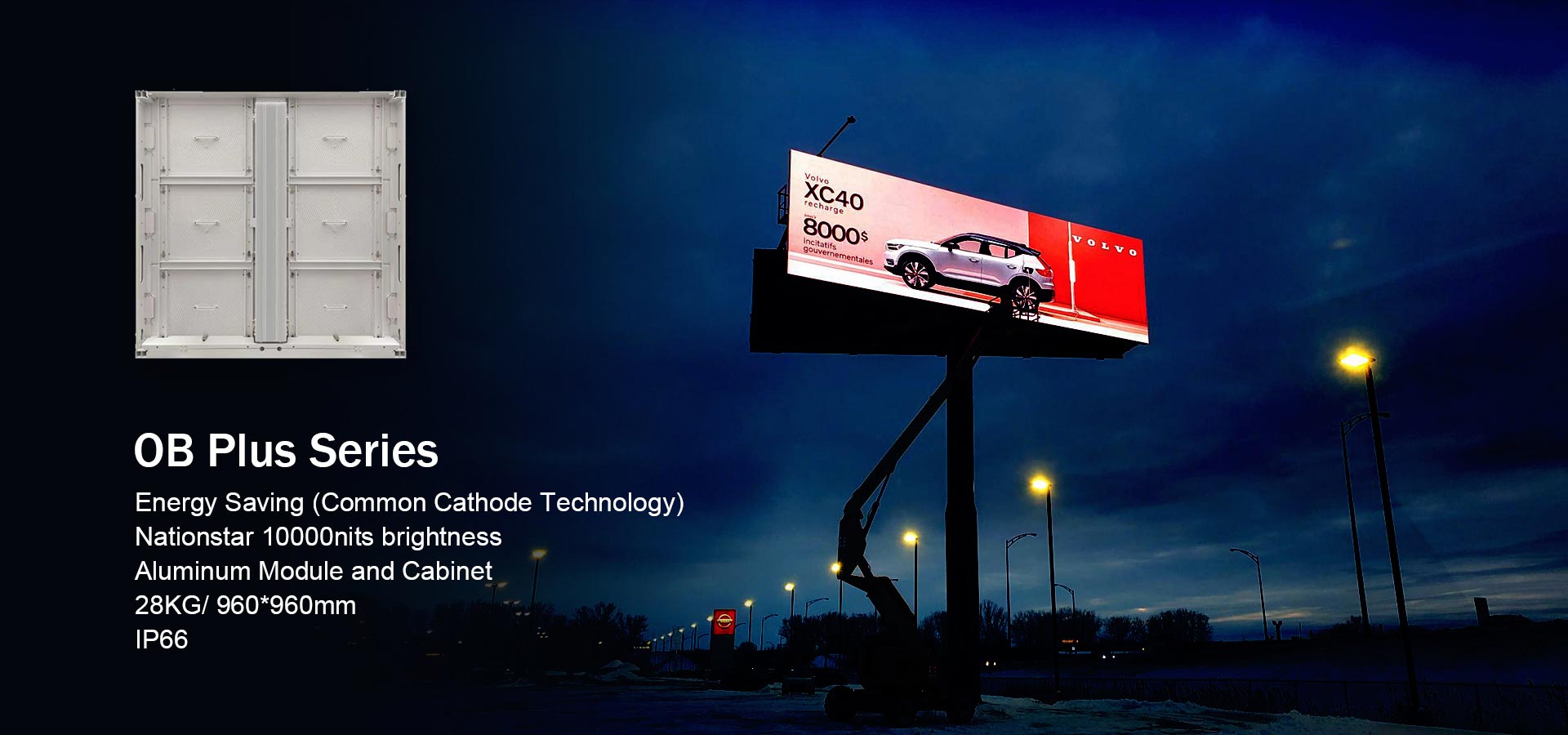 OB PLUS SERIES