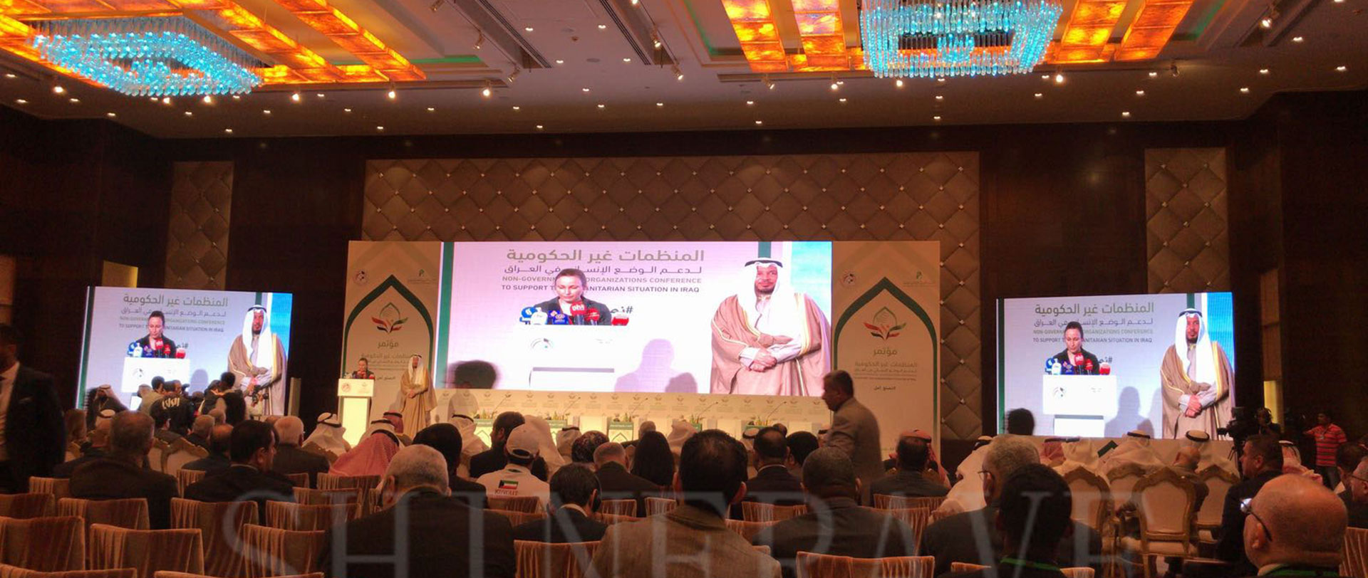 PH series P2.84 Iraq Rental LED Backdrop