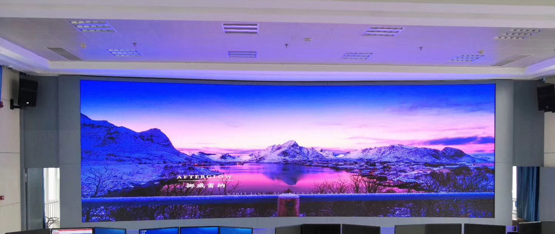 Indoor Fixed TV SET X1 series P1.2